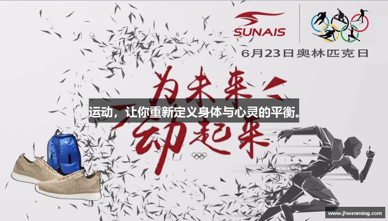  千亿·国际官方app下载
